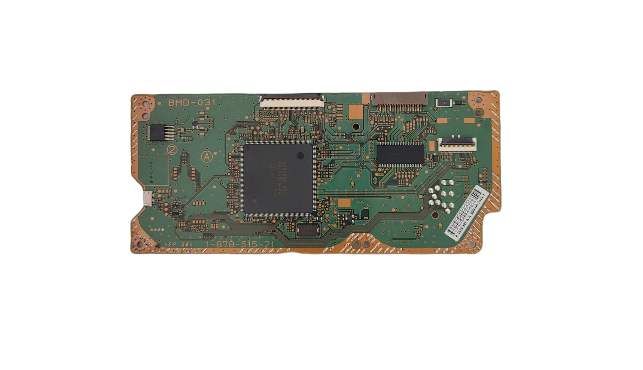 PlayStation 3 CECHE01 Motherboard + Disc Drive Logic Board